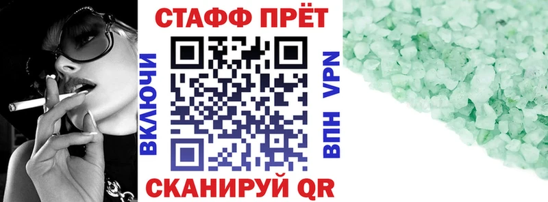 Где купить Афипский Alpha-PVP  COCAIN  Гашиш  ГЕРОИН  Марихуана  Мефедрон  Амфетамин 