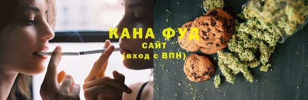 наркотики Беломорск