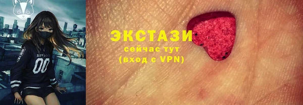 дистиллят марихуана Аркадак
