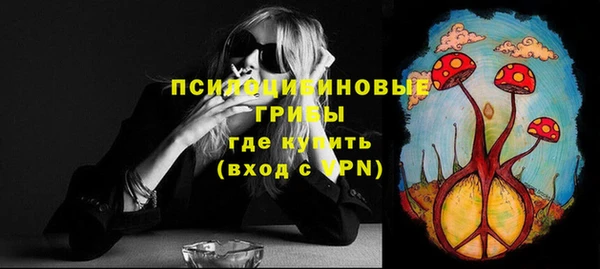 скорость Белоозёрский