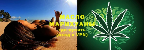 скорость Белоозёрский