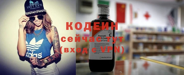 mdpv Белокуриха