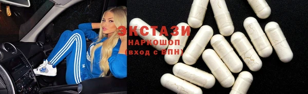 скорость Белоозёрский