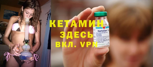 наркотики Беломорск