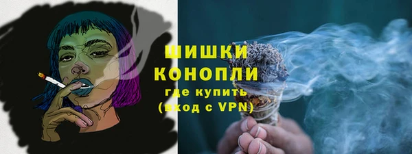 наркотики Беломорск