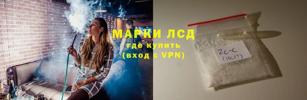 mdpv Белокуриха