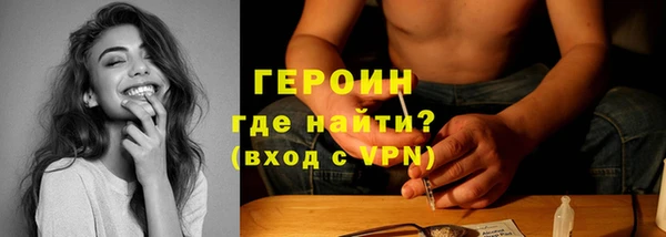 скорость Белоозёрский