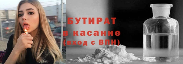 скорость Чекалин
