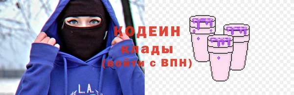 скорость Белоозёрский