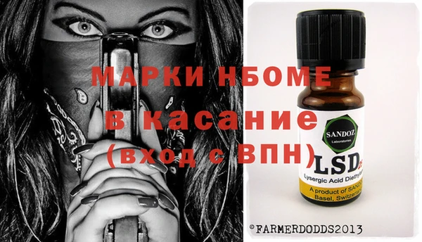 скорость Белоозёрский