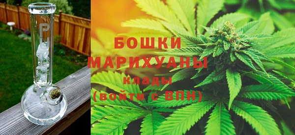 скорость Белоозёрский