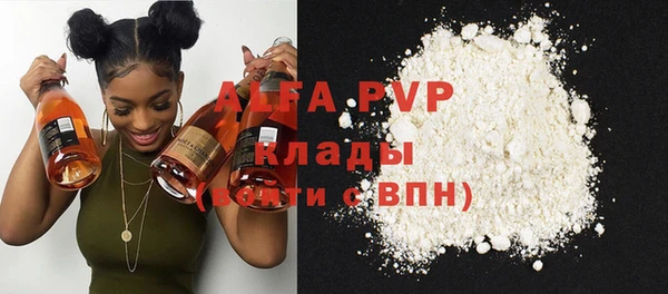 прущий лед Чердынь