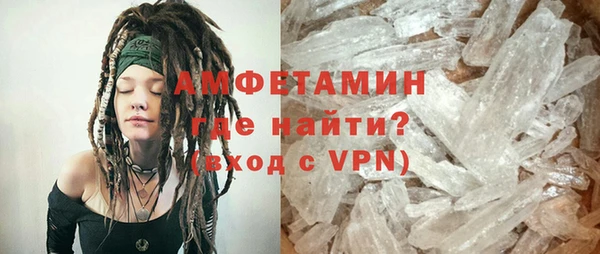 наркотики Беломорск