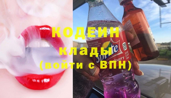 тгк Чегем