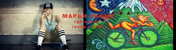 скорость Белоозёрский