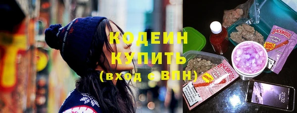 mdpv Белокуриха