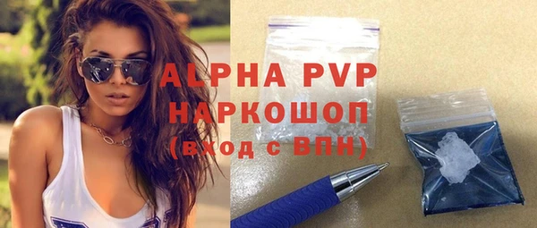 скорость Белоозёрский