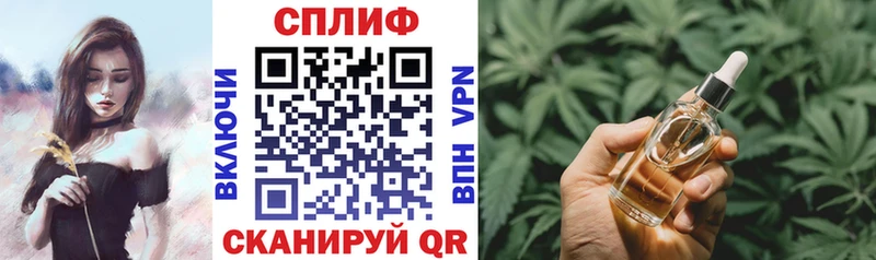 Каннабис SATIVA & INDICA  кракен как зайти  Афипский 